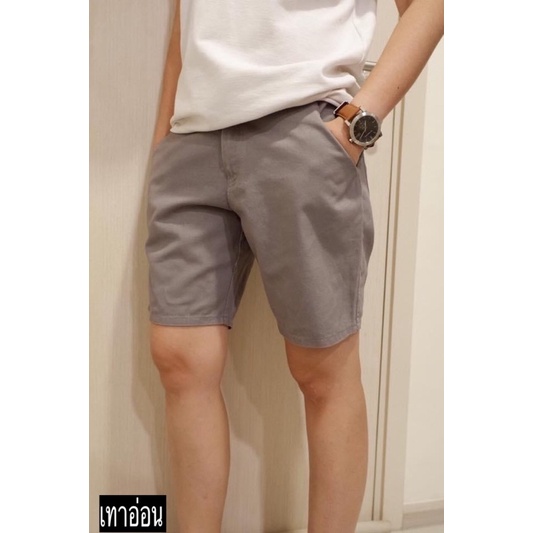 กางเกงความยาว16นิ้วผ้าCotton100%ผ้านุ่มใส่สบาย