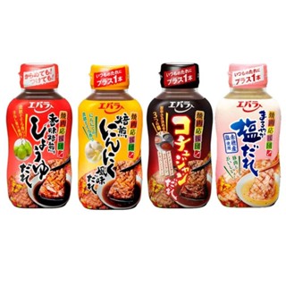 Ebara yakiniku ซอสปรุงอาหารจากญี่ปุ่น 230-235g