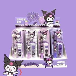Kuromi Auto-pencil 24pcs
