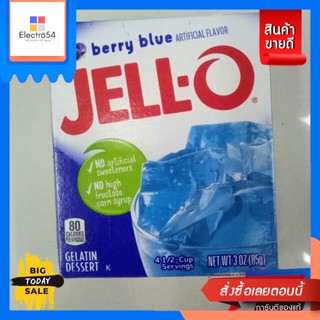 Jell-o Gelatin Desert Berry Blue วุ้น เจลาติน สำเร็จรูป  85g UOU ImportJell-o Gelatin Desert Berry Blue Agar Jelly Insta