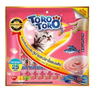 จัดส่งฟรี 🚕Toro toro โทโรโทโร่ สีชมพู ขนมแมวเลีย toro toro รสทูน่าและปลาโออบแห้ง แพ็คใหญ่ 25 ซอง x 1 แพ็คใหญ่