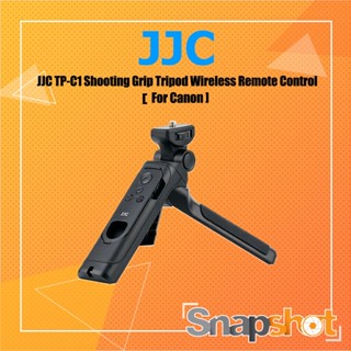 JJC TP-C1 (For Canon) Shooting Grip Tripod Wireless Remote Control สำหรับกล้อง Canon HG-100TBR