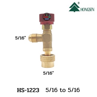 คอลโทรลวาล์ว ปิด-เปิด ชาร์ทน้ำยาแอร์ HONGSEN R32 R410A เกลียว 5/16 ทั้งสองด้าน Control Valve ป้องกันน้ำยากระเด็น