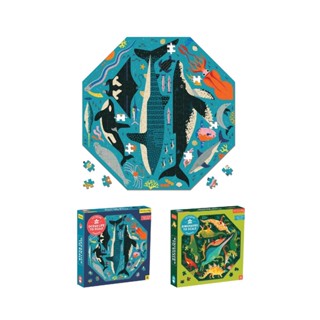 Octagon Shaped Puzzle  300 pieces จิ๊กซอว์รูปทรง 8 เหลี่ยม