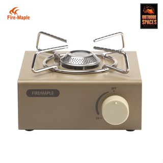 Fire Maple Lac Butane Gas Stove