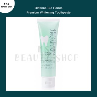 ยาสีฟัน​ Giffarine Bio Herble Premium Whitening Toothpaste ยาสีฟัน ไบโอ เฮอร์เบิล พรีเมี่ยม ไวท์เทนนิ่ง