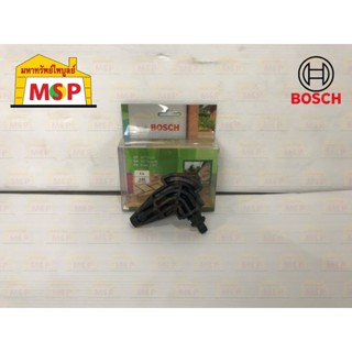 Bosch หัวฉีด 90° (90° Nozzel) #F016800581