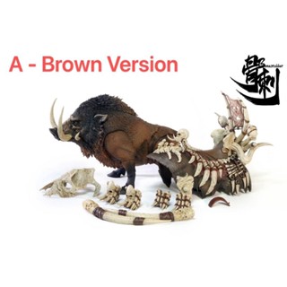 D20 Studios Giant Wild Boar (Brown Version)