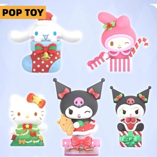 กล่องสุ่มตุ๊กตาฟิกเกอร์ Sanrio Characters Christmas Tree น่ารัก (ของแท้)