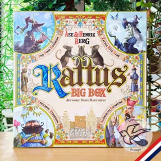 [Clearance ราคาพิเศษ] Rattus Big Box [Boardgame]