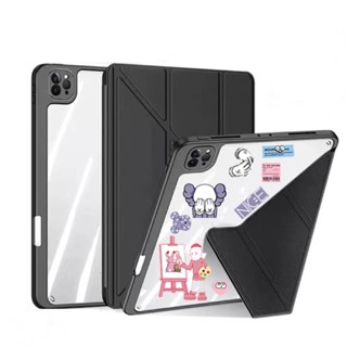 [พร้อมส่ง] วัสดุอะคริลิค ประเภท Y case Air4 Air5 10.9  gen7 gen8 gen9 10.2 เคสไอแพด pro11 2018/2020/2021 แอร์4 แอร์5