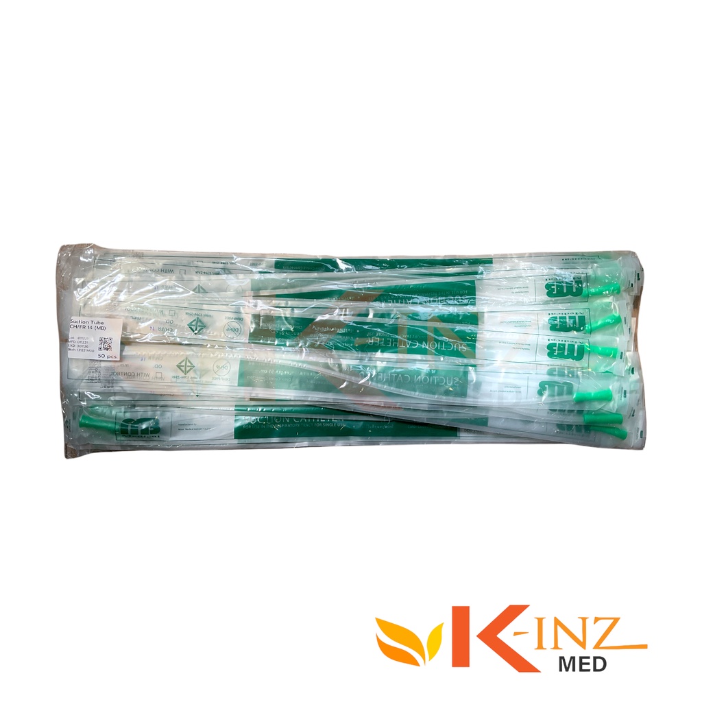 สายดูดเสมหะ Suction Catheter ยี่ห้อ BMI ราคาจำหน่าย/แพ็ค 50 เส้น (ชนิดมีคอนโทรล และไม่มีตัวคอนโทรล)