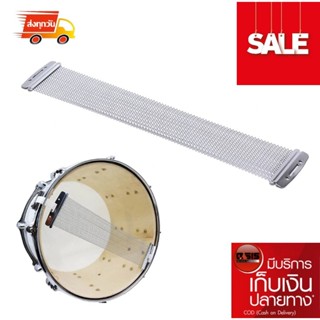 (Made in TAIWAN) แส้กลองสแนร์ 20เส้น For กลองสแนร์ 13 นิ้ว Stable CSN-1320 Snare Wire 13-Inch 20-Strand Snare Wires