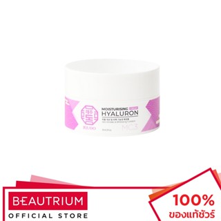 JEJUDO [MC3] Hyaluron Moisturising Cream ผลิตภัณฑ์บำรุงผิวหน้า 30ml