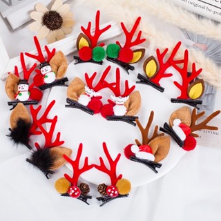 🦌❣️ กิ๊บเขากวาง ❣️🦌 คู่ละ 29฿ ❤️ พร้อมส่ง 🔥🔥 สินค้าอยู่ไทย 🇹🇭💕