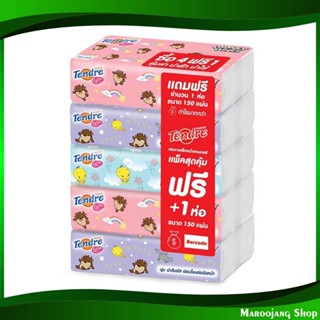 กระดาษเช็ดหน้า ซอฟท์แพ็ค Facial Tissue Soft Pack 150 แผ่น (แพ็ค4ห่อ) เทนเดอร์ Tender กระดาษ เช็ดปาก เช็ดหน้า เช็ดมือ ชำร