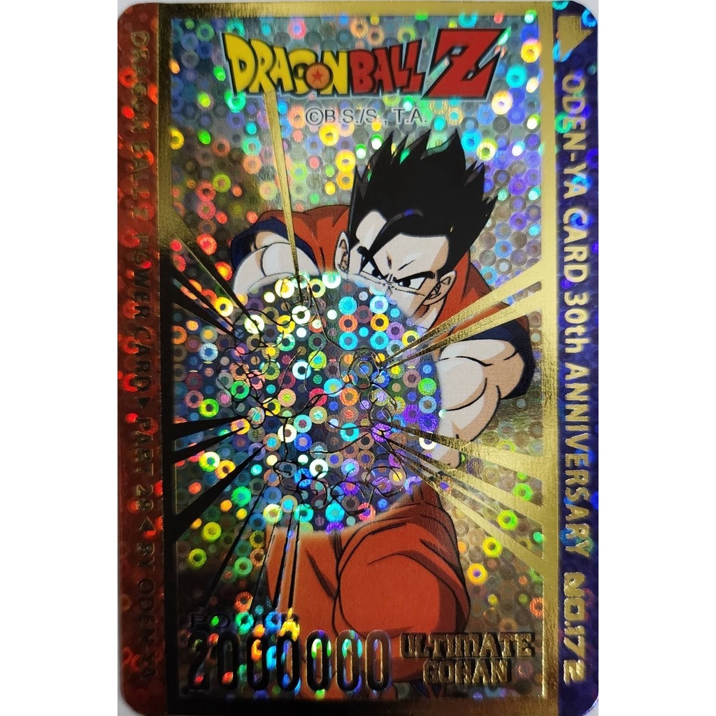 การ์ด ODENYA 30th ANNIVERSARY NO.172 แท้