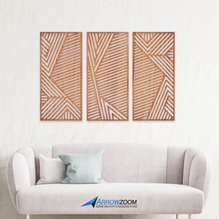 Arrowzoom Dimensional Walnut Wood Wall Art | แผงไม้ประติมากรรมตกแต่ง | บล็อกห้องนั่งเล่นตกแต่งบ้านสไตล์โมเดิร์น AZ1286