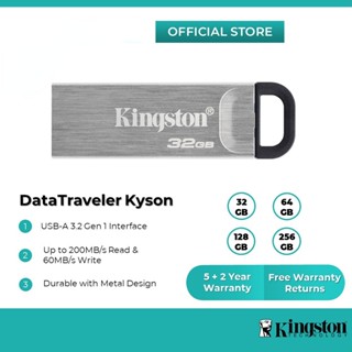 Kingston DataTraveler Kyson แฟลชไดรฟ์ USB 3.2 (32GB 64GB 128GB)