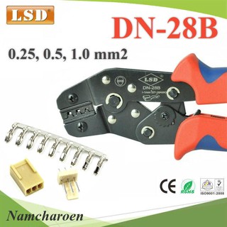 ..คีมย้ำหางปลา DN-28B ย้ำข้อต่อสายไฟ PIN KF-2510 terminal ขนาด 0.25-1 Sq.mm. รุ่น LSD-DN-28B NC