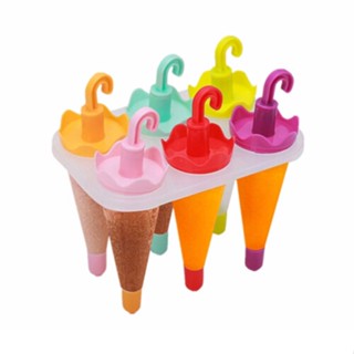 4 Umbrella Ice Lolly Moulds ที่ทำไอติม ที่ทำไอติม4ช่อง ที่ทำไอติมแท่ง ที่ทำไอติมเด็ก พิมพ์ไอติมแท่ง แม่พิมไอติม T2263