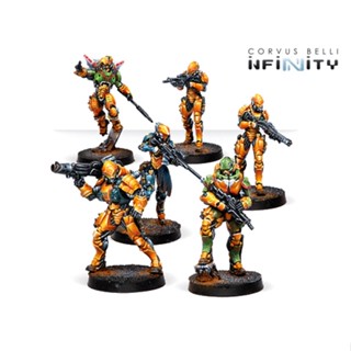 Infinity : Yu Jing : Invincible Army Sectorial Starter Pack