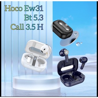 Hoco EW31 Bluetooth 5.3 Stereo sound for call3.5H หูฟังบลูทูธเสียงดี คุยไมค์ชัด ระบบสัมผัส