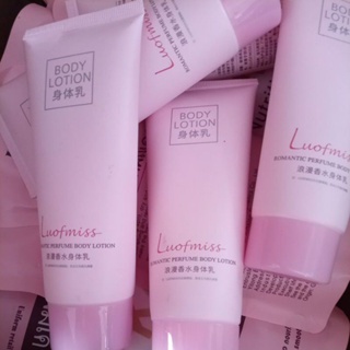 Luofmiss Romantic Perfume Body Lotion โลชั่นน้ำหอมบำรุงผิวขาวขนาด 100 ml