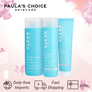 🍀จัดส่งอย่างรวดเร็ว🍀 Paulas Choice CLEAR Regular Strength Acne Kit