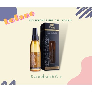 Lolane Pixxel Optimum Care Rejuvenating Oil Serum โลแลน พิกเซล ออพติมัม แคร์ รีจูวิเนติ้ง ออยล์ เซรั่ม 127 ml