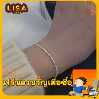 ※LISA※สร้อยข้อมือ ประดับกลิตเตอร์ ลายดาว เรียบง่าย