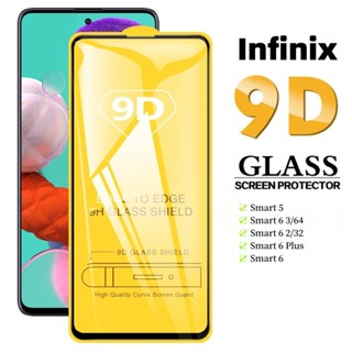 กระจกนิรภัยกันรอยหน้าจอ 9D สําหรับ Infinix Smart 7 6 Plus 5 3/64 2/32