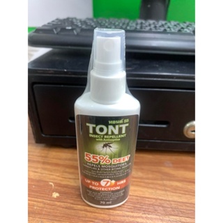 สเปรย์กันยุง Tont Insect Repellent DEET55% 70ml. (ปกป้องได้นาน 7ชั่วโมง.)