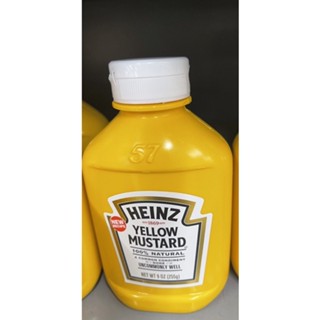 ไฮนซ์มัสตาร์ด 255ก Heinz Mustard 255g