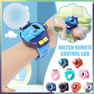 2.4G Mini Watch Control Car มาพร้อมกับของขวัญสำหรับเด็กของคุณสำหรับเด็กผู้ชาย Kids On Birthday Watch Rc Car Toy