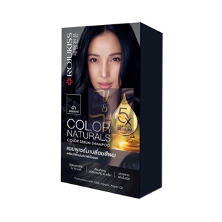 Rojukiss Color Naturals Shampoo Natural Black โรจูคิส คัลเลอร์ เนเชอรัล แชมพู เนเชอรัล แบล็ค