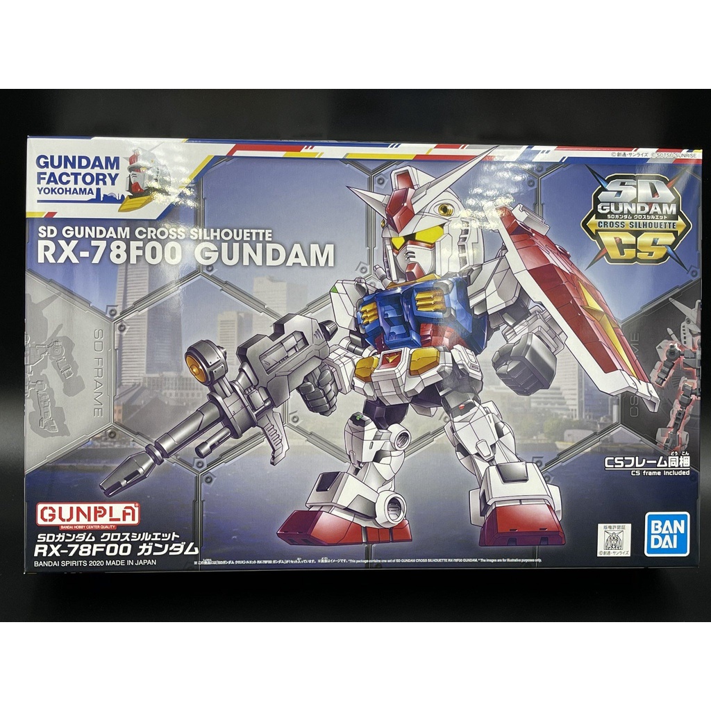 SDCS RX-78F00 Gundam [Gundam Factory Yokohama]