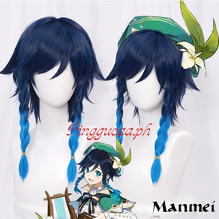 Manmei Genshin Impact Venti Cosplay Wigs Game Blue Gradient Short Hair Heat Resistant Synthetic Wigs