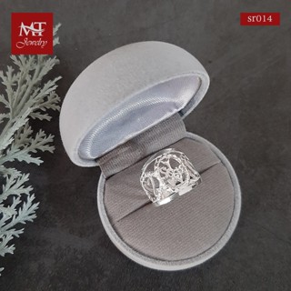 MT แหวนเงินแท้ ฉลุลาย หัวใจ ไซส์ : 54, 56, 59 Solid 925 Sterling Silver Ring (sr014) MT Jewelry มณีธารา