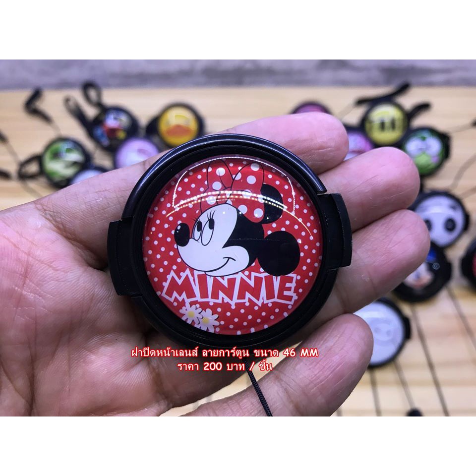 ส่งใวทันใช้ !!!! ฝาเลนส์ Olympus 25-100mm 17mm f1.8 /  25mm f1.8 ( ขนาด 46 mm )