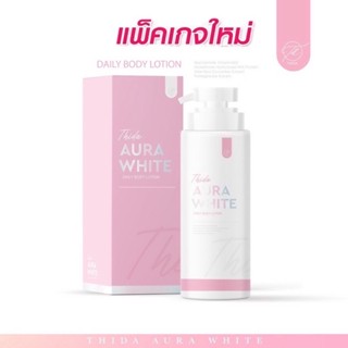 Aura White Lotion ออร่า ธิดา ไวท์