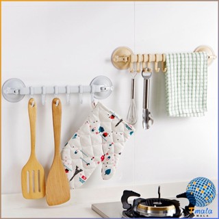 Tmala ที่แขวนของ ที่แขวนติดผนัง ถ้วยดูดยึดผนัง ไม่ต้องเจาะรู Coner Towel Hanger with 6 clips