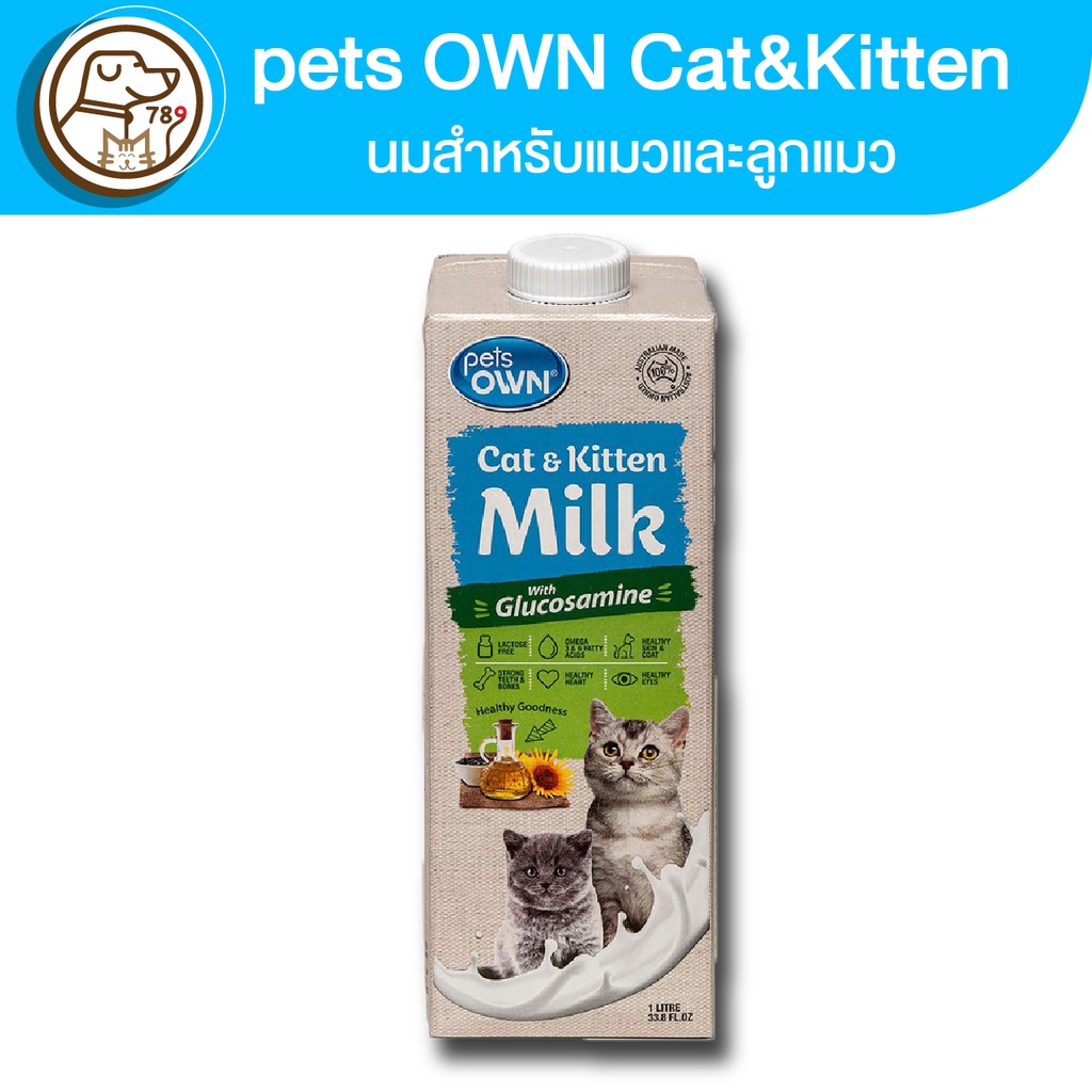 pets OWN Milk Cat&Kitten นมสำหรับแมวและลูกแมว 1L