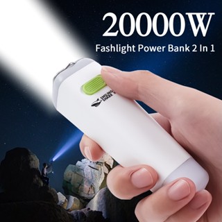 ไฟฉาย LED 20000W ที่มีประสิทธิภาพ 3 โหมด Power Bank สําหรับตั้งแคมป์ฉุกเฉิน SD-0619