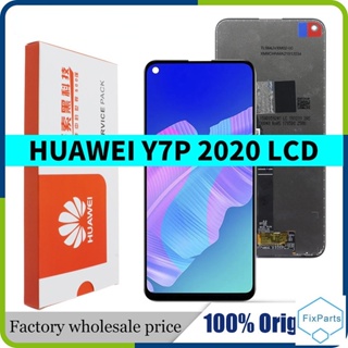 อะไหล่หน้าจอสัมผัส LCD Y7P 2020 พร้อมกรอบ สําหรับ Huawei P40 Lite E LCD