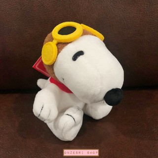 ตุ๊กตา Snoopy ตัวเล็ก ลายนักบิน Flying Ace สูงประมาณ 15 ซม.