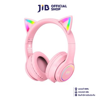 ONIKUMA BLUETOOTH HEADSET (หูฟังบลูทูธ)  B90 RGB CAT EDITION (PINK)