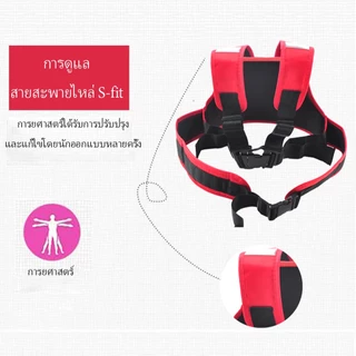 Moto Belt เด็ก เข็มขัดนิรภัยรถจักรยานยนต์ กันเด็กตกรถ เข็มขัดนิรภัย เด็ก จักรยานยนต์ สายรัดนิรภัยมอเตอร์ไซด์