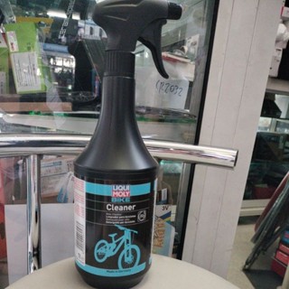 น้ำยาล้าง LIQUI MOLY