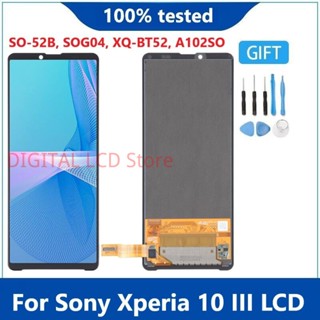 【พร้อมส่ง】หน้าจอสัมผัสดิจิทัล Lcd 6.0 นิ้ว สําหรับ Sony Xperia 10 III Sony 10 III SO-52B sog04 XQ-BT52 a102so